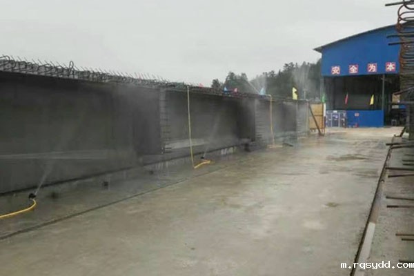 预制箱梁自动喷淋养护设备